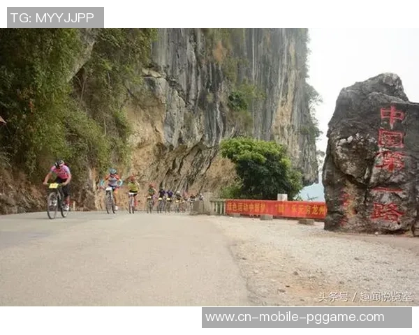 体育为桥 风情为带：中越“两国一赛道”世界自行车赛再启新程