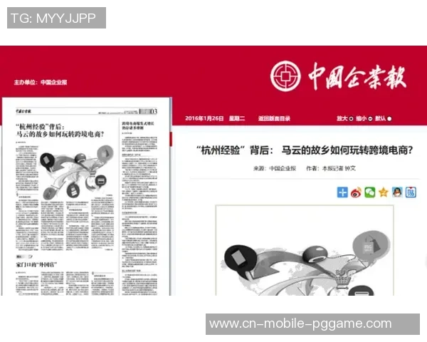 张路足彩猜测精准射中焦点战 周末竞彩竞赛怎样买